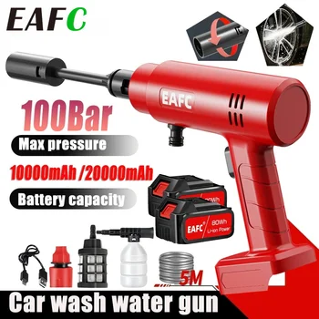EAFC Cordless High Pressure Cleaning Car Washer 100Bar 40WH/80WH Battery Li-ion Batter Electric Car Wash Machine For AUTO Home 1