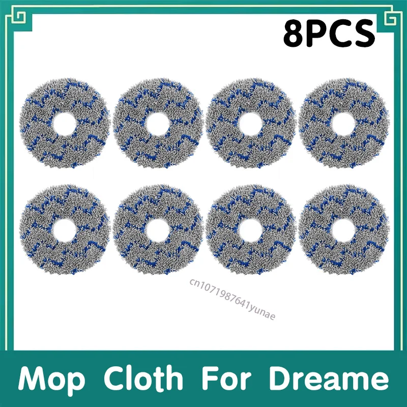 8PCS