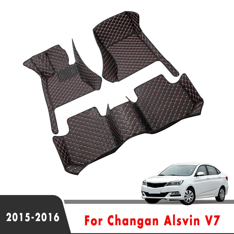 

Ковры для Changan VIN alsv7 2015 2016, автомобильные напольные коврики, аксессуары, товары для салона автомобиля, детали, подкладки для ног, защита для стайлинга