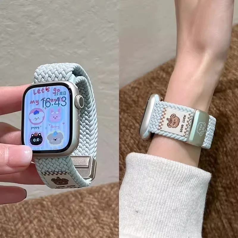 Braided Nylon Strap Band with Magnetic Buckle Bracelet