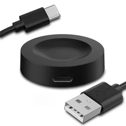 Universal USB Smart Watch Charger Replacement (Black)