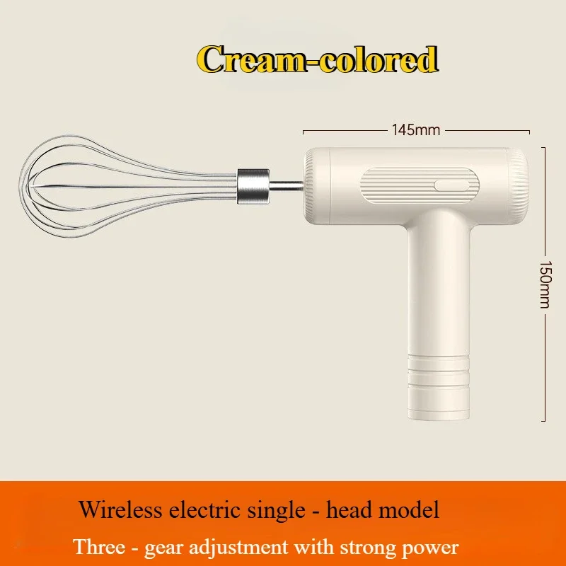 Description Picture 3 of item2025 Upgraded Wireless Electric Hand Mixer, Automatic Cream Whisk for Baking Cake, Battery-Powered Egg Beater