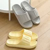New Home Slippers Women Soft Slides Fashion Light EVA Men Flip Flops Couples Summer Beach Sandals Indoor Comfort Anti-Slip Shoes 6
