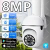 Wifi Surveillance Camera 8MP Wireless Security PTZ IP Camera HD Color Night Vision AI Human Tracking CCTV Camera 4X Digital Zoom 1