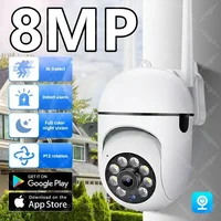 Wifi Surveillance Camera 8MP Wireless Security PTZ IP Camera HD Color Night Vision AI Human Tracking CCTV Camera 4X Digital Zoom 1