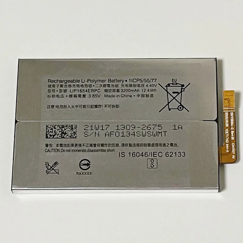 I4312 sony аккумулятор
