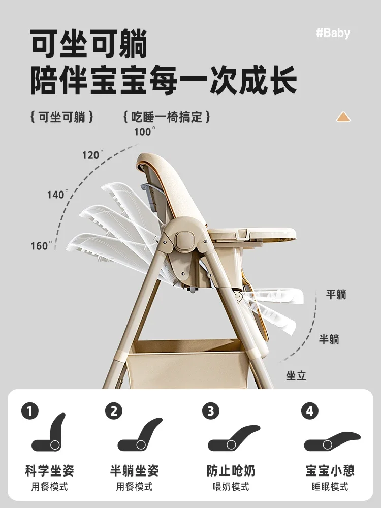 Baby Dining Chair Multifunctional Foldable Portable Baby Dining Table Chair for Home Use Children's Table