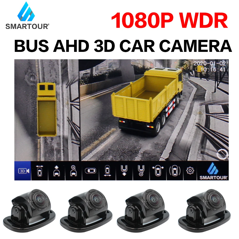 3D 360 도 자동차 다각도 트럭 후방 카메라, 4CH DVR SVM 버드아이 서라운드 뷰 주차 시스템, RV 버스 밴용 AHD