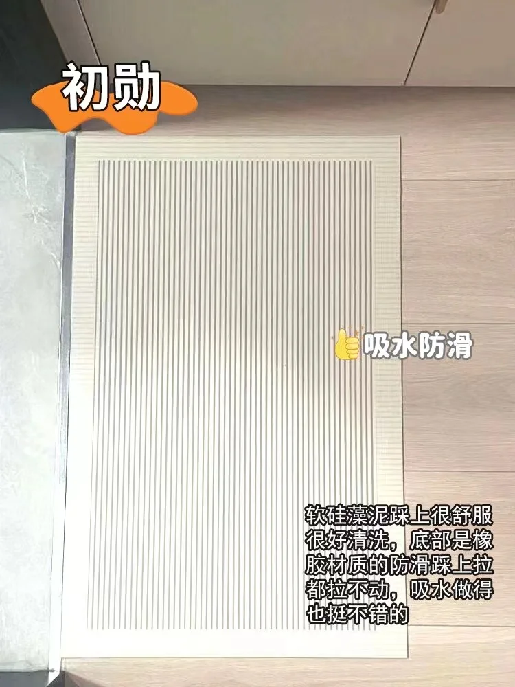 Justin Bieber-Alfombrilla Para El Suelo De La Casa, Tapete Antideslizante Para Cocina, Dormitorio, Sala De Estar, Entrata