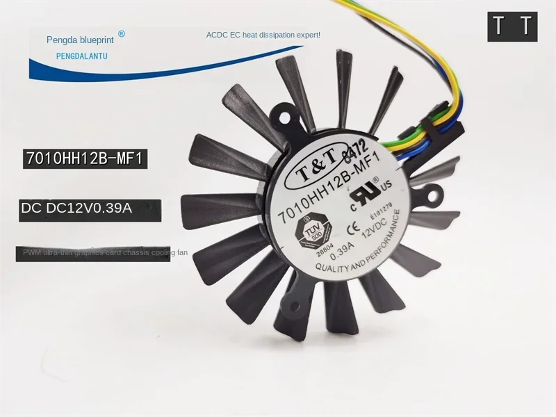 

70*70*10MM TT 7010hh12b-mf1 6.5cm/cm 12V 0.39a PWM Ultra-Thin Graphics Card Chassis Cooling Fan