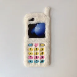 Colorful Plush Embroidered Phone Holder Case for Moto Razr Plus 2025 (White)