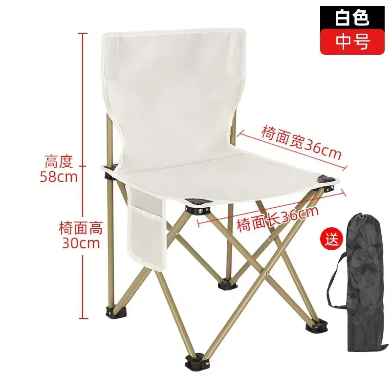 Description Picture 5 of itemOutdoor Folding Stool Portable Fishing Horse Camping Leisure Art Student Painting Stool Camping Chair Camping Furnishings