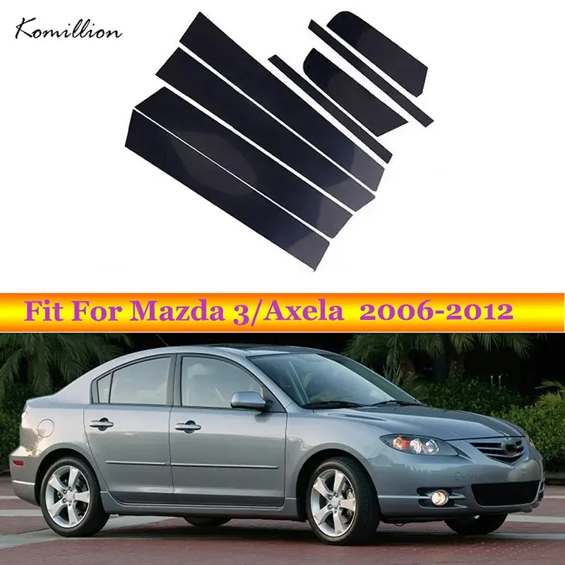 ڵ ¦ â  Ʈ Ʈ Ŀ ƼĿ,  3, Ǽ 2006 2007, 2008 2009-2012 ,   ܰ ǰ, 8 