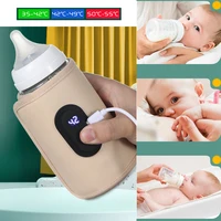 Chauffe-eau à lait USB, poussette de voyage, sac isolé, chauffe-biberon pour bébé, fournitures sûres pour enfants pour l'extérieur et l'hiver 2