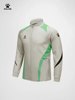 Men's Football Training Jacket 1