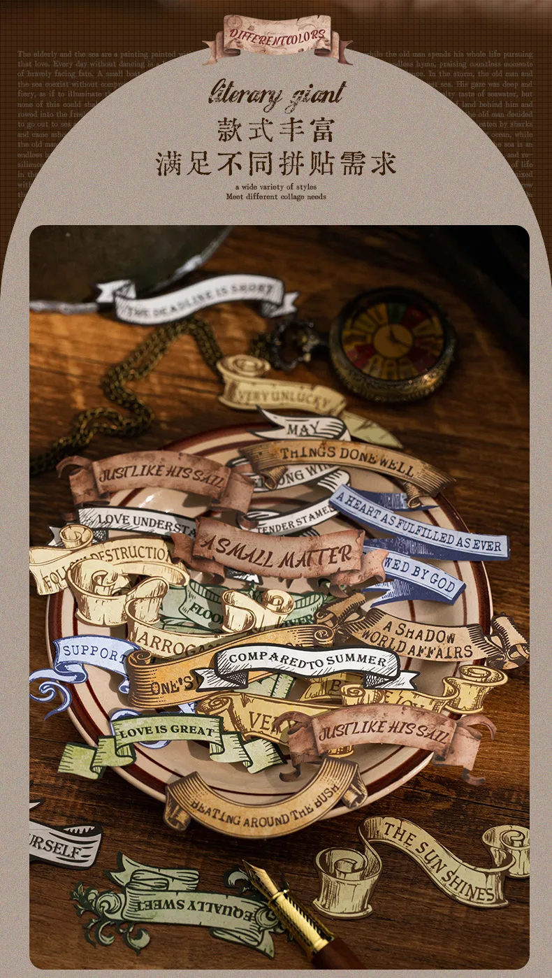 30 Stück literarische Etiketten, Aufkleber, großes literarisches Thema, Deko-Materialien, DIY-Tagebuch, kreative Schreibwaren-Aufkleber, Scrapbooking-Zubehör – Detail 5