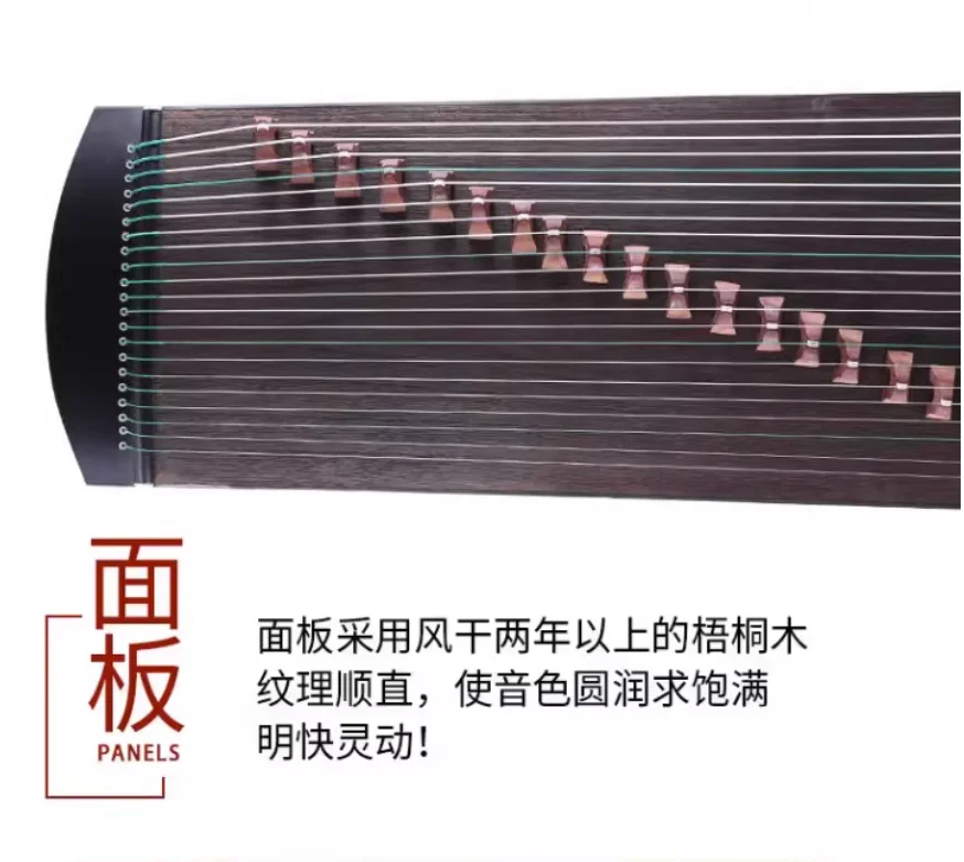 Hot Selling Portable Mini Professional Guzheng 90cm Chinese National 21 Strings Musical Instruments Guzheng with Accessories