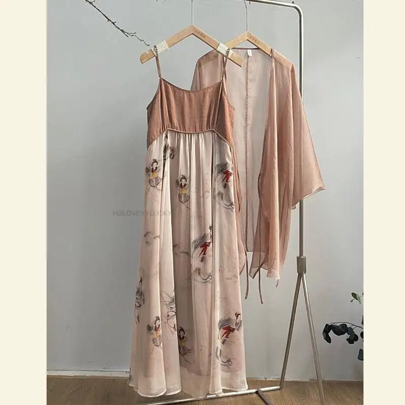 Рисунок 2 - Китайское платье для древней принцессы