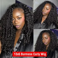 300% Wear And Go 7x5 birman bouclés sans colle perruques cheveux humains 13x6 HD dentelle frontale perruque vraie oreille à oreille avec Invisible cordon perruque 5