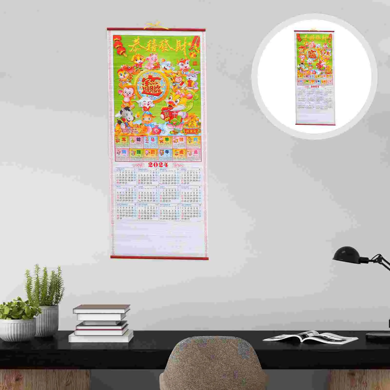 

Imitation Rattan Hanging Scroll Calendar Calendars Traditional Wall Chinese Zodiac Style Paper Daily Office Home Supply