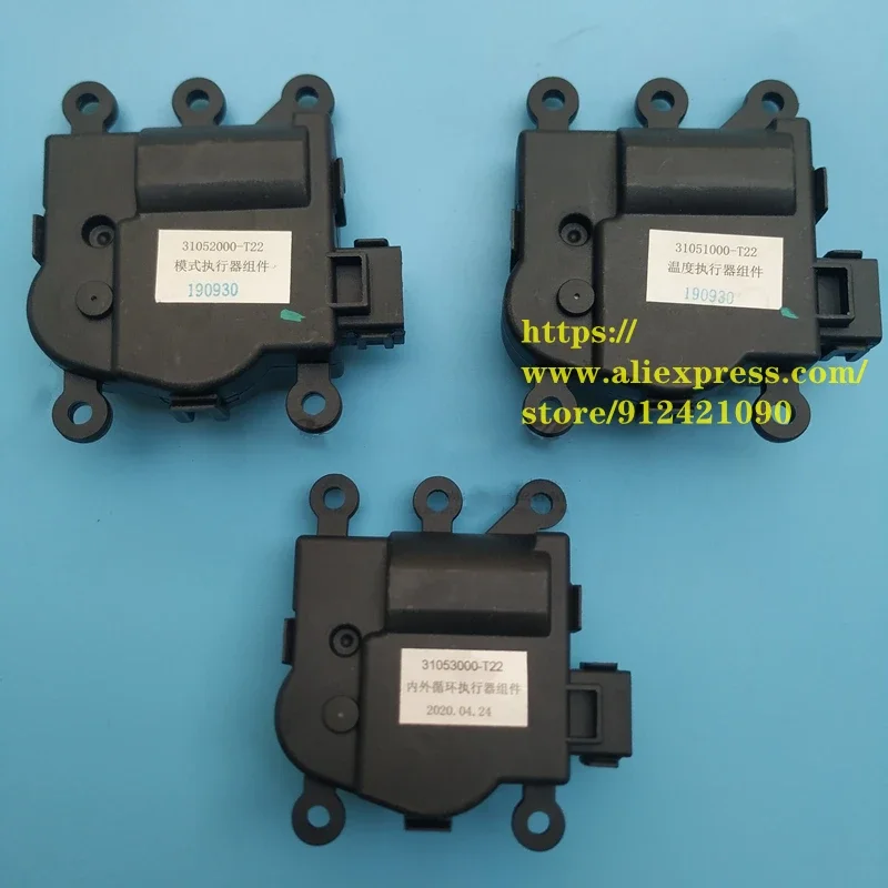 Motore Di Riscaldamento/Raffreddamento Aria Condizionata Per Zotye Domy X5/Sr7/T300/Z300/Z500 Motore Di Circolazione Interno/Esterno