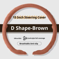 Ultra Thin Suede Car Steering Wheel Cover - Premium Interior Accessory (D Shape - Brown)