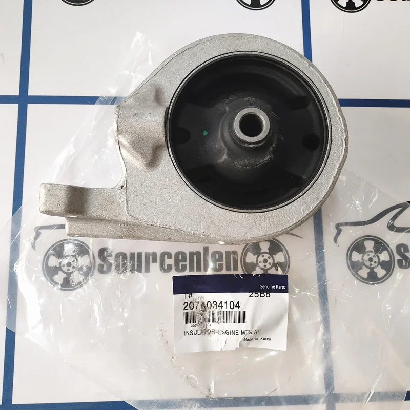 Original Insulator Engine Mounting Rear 2074034104 2074034201 for Ssangyong Korando 2.0