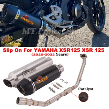 Full Motorcycle Exhaust Escape Catalytic Sensor Front Link Pipe Moto Muffler Slip On For YAMAHA XSR125 XSR 125 2020 - 2021