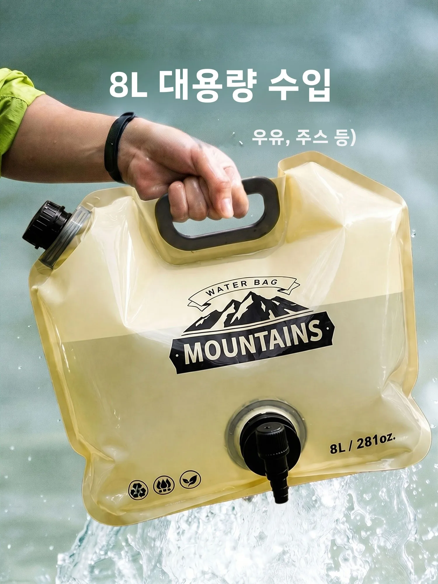 Ouleqi 야외 휴대용 물 주머니 하이킹 캠핑 여행 대용량 두꺼운 저장 물 주머니 캠핑 장비 장비