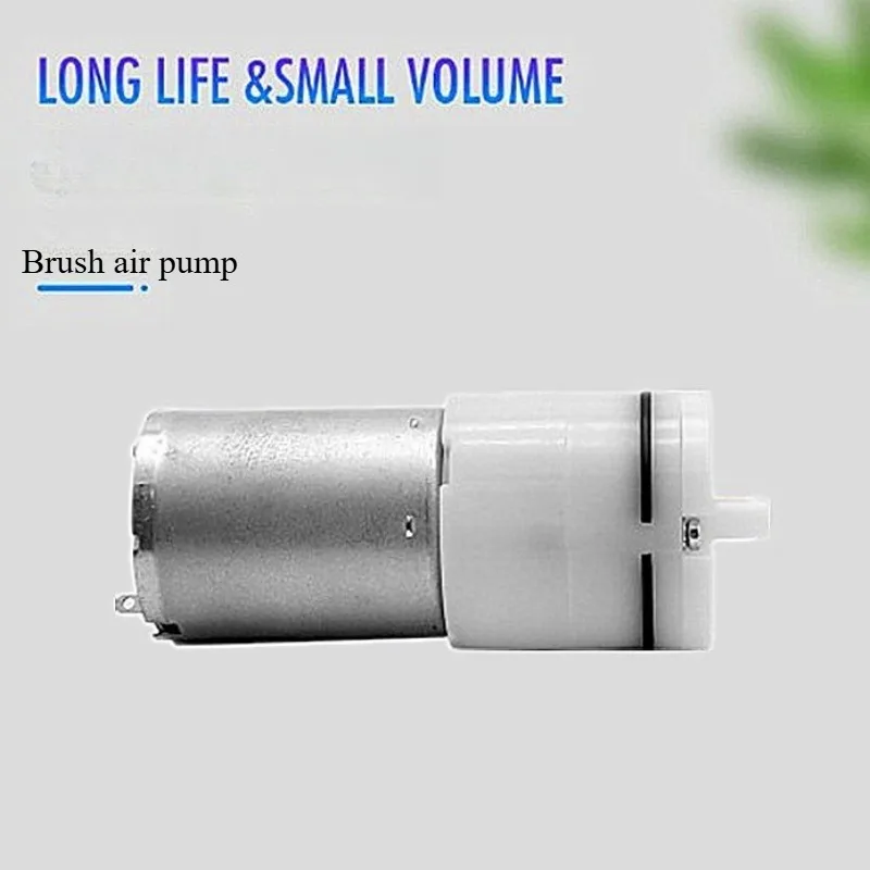 Air Pump 6V/ 370 Mini Electric Micro Vacuum Booster Motor For Beauty Instrument Medical Treatment Breast pump 370