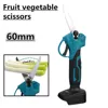 3 Options Cordless Electric Scissors Pipe Cutter/Fruit Vegetable Scissors/Bone Meat Scissor Power Tools For Makita 18V Battery 3