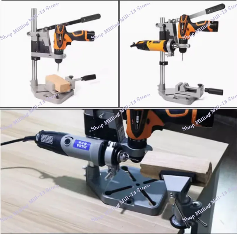 Multi-function Electric Drill Stand Woodworking Drilling Positioning Table Bench Drill Holder Mini Vice Pliers Bench Clamp New