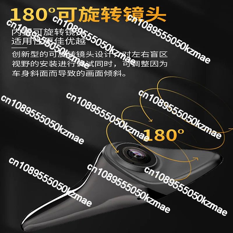 자동차 사각 지대 전자 백미러, 상어 지느러미 고화질 카메라, 자동차 관찰 전용 운전 모니터링