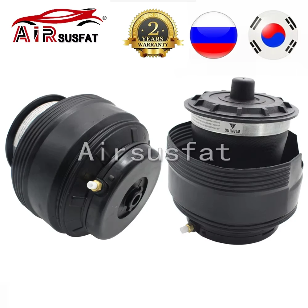 2PCS Rear New Air Suspension Spring Bag For Kia Mohave Borrego 2008-2015 55331-2J000  553312J200  55331-2J100  553312J100