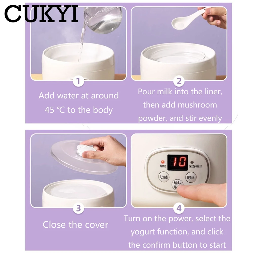 CUKYI Multifunctional Household Enzyme Machine Electric Yogurt Maker Glass Liner Rice Wine Natto DIY