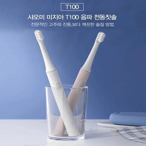 XIAOMI -미지아 T100 음파 전동 칫솔 Mi 스마트 칫솔, 다채로운 USB 충전식 IPX7 방수 칫솔 헤드 2