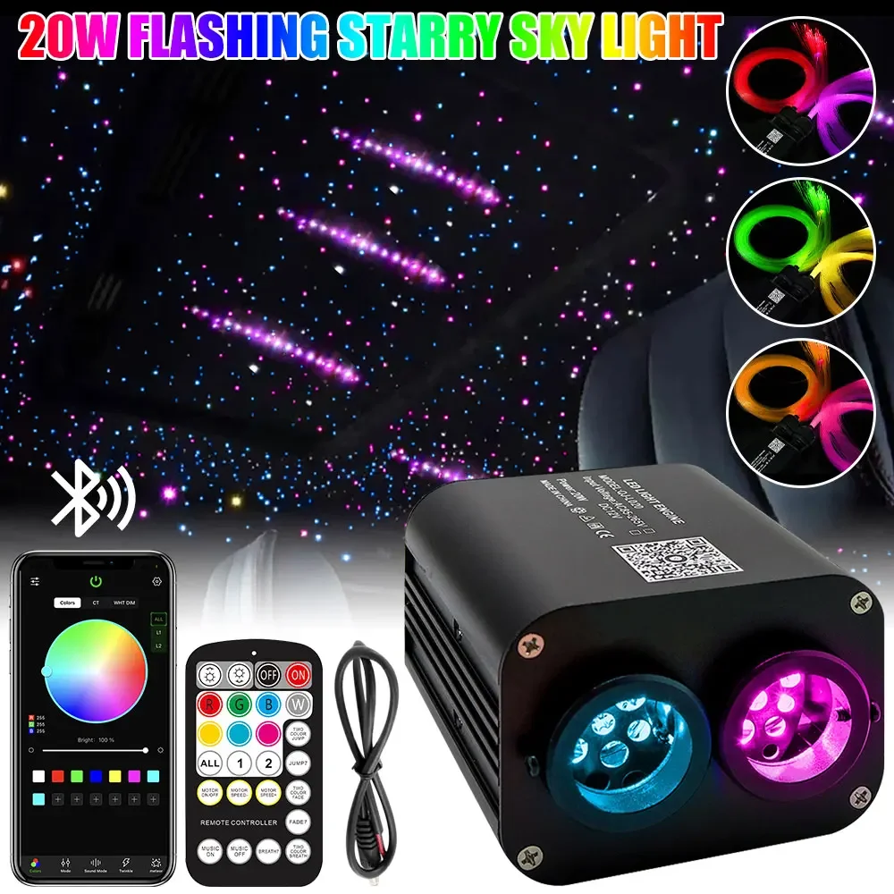 20W Dual Color Twinkle Car Roof Star Light RGB Meteor Music APP Control Sparkling Starry Sky Integrated Atmosphere light led ambient light