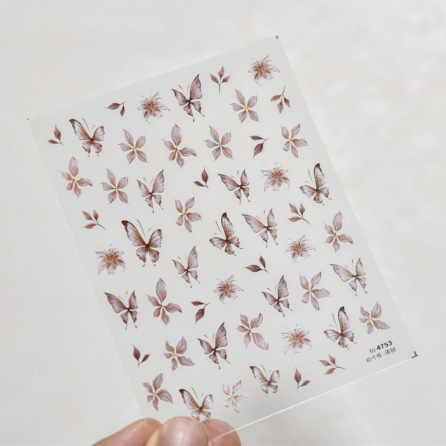 Vibrant Red Butterfly 5D Nail Art Stickers - Spring Flower Relief Design