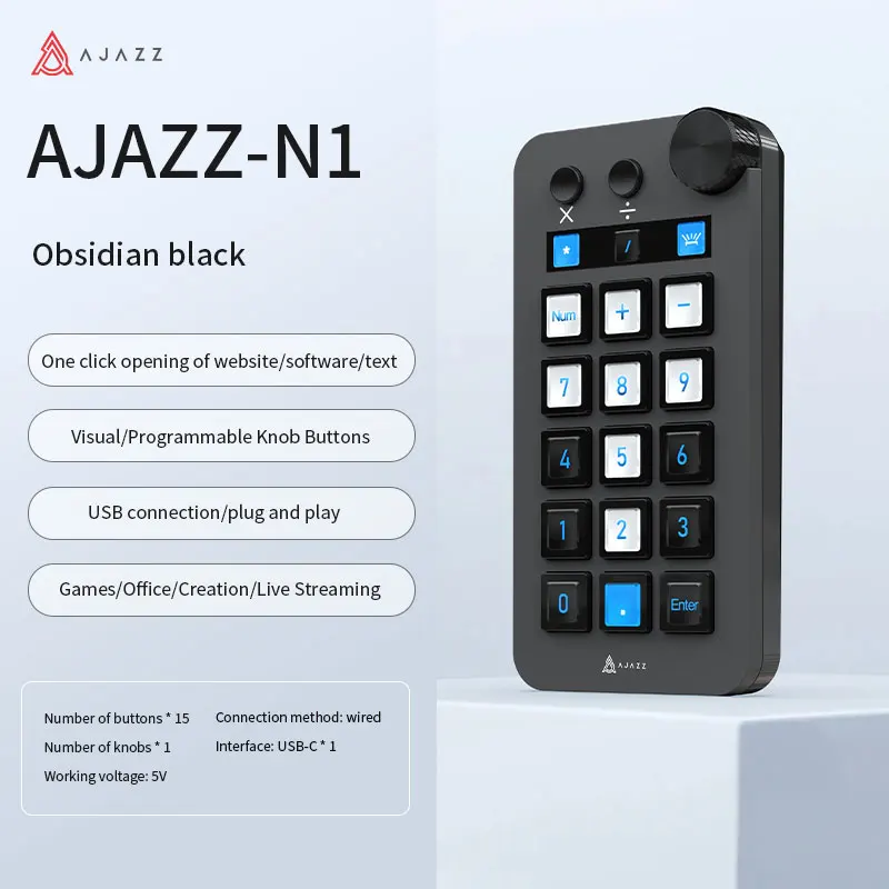 AJAZZ N1 ブラック 左手デバイス ほぼ新品 stream deck AJAZZ N1 Multi Functional Visualization Console