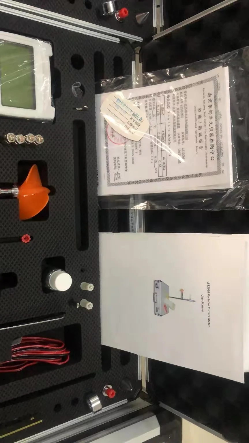 LS1206B Liquid flow meter 0.05~8m/s / portable velocity meter