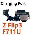 Z Flip 3 USB F711U