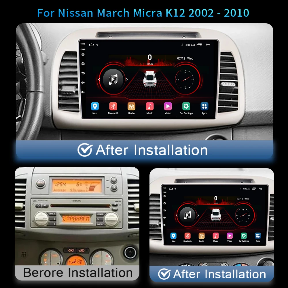 For Nissan March 3 K12 2002 - 2010 Navigation Multimedia Video Player  Android Auto Car Radio GPS Stereo Carplay WIFI No 2din DVD - AliExpress