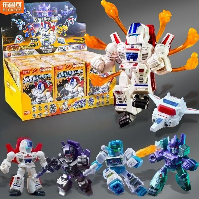 Blokees Transformers Star Edition Grimlock Building Block Action Figure Toy