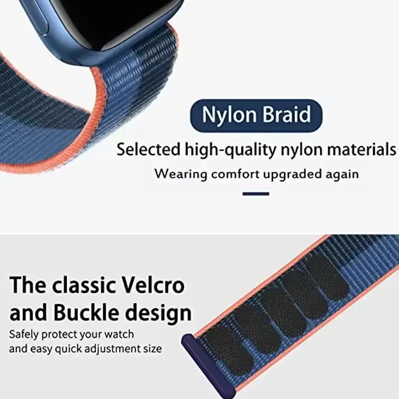 Braided Nylon Loop Strap