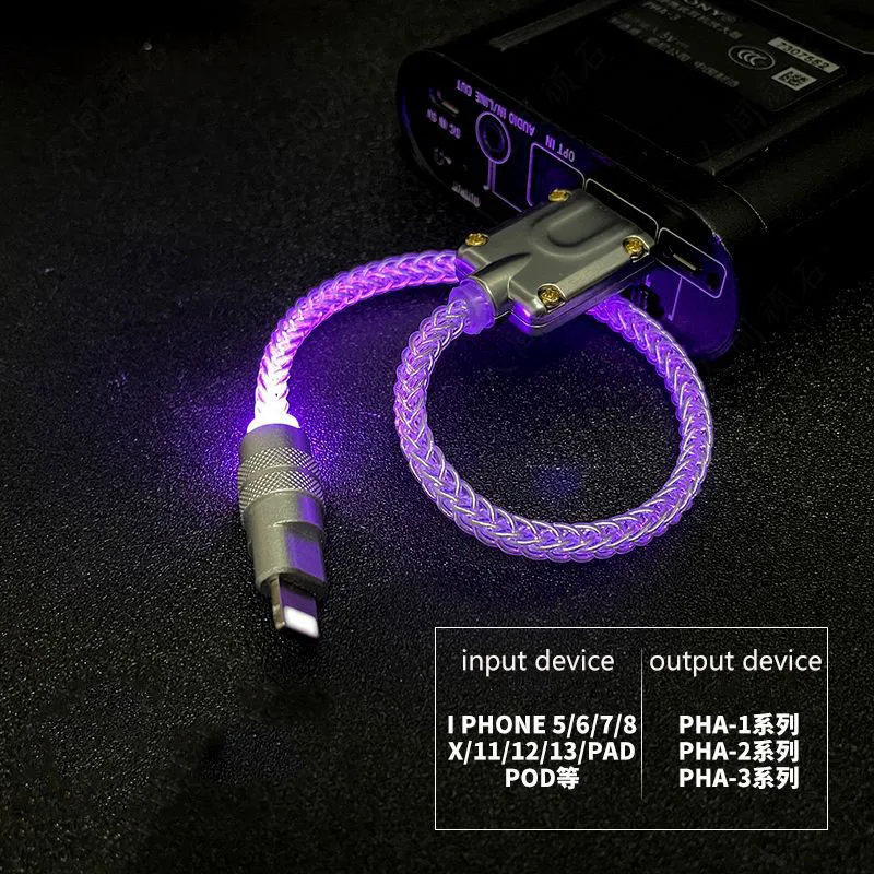 

Серебристый адаптер высокой степени очистки, телефон Sony PHA-1 PHA-2 USB-Lightning, наушники, Удлинительный кабель для Iphone, IPad, кабель для самостоятельной сборки