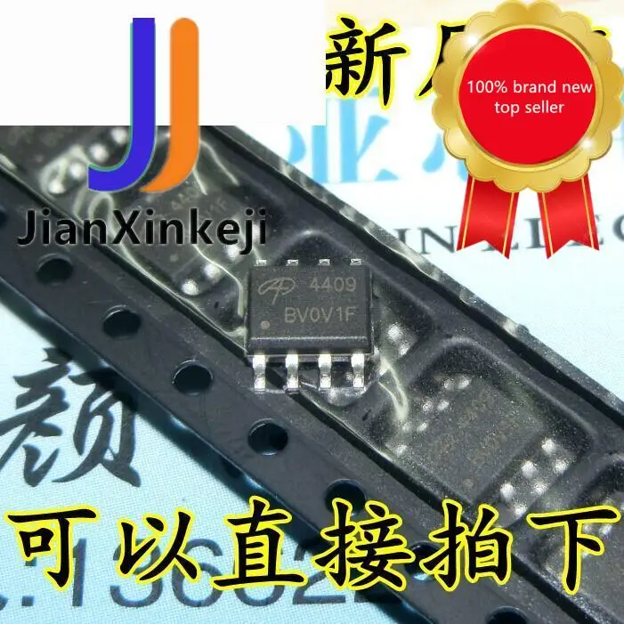 30 шт. 100% оригинальный новый AO4409 AO4409L SOP-8 MOSFET P-канал можно сфотографировать