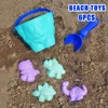 6PCS Beach Sensory Bucket Toy Cartoon Dinosaur Sand Plage Set Ocean Animal For Parent-Children Interactive Beach Water Play Toys 6