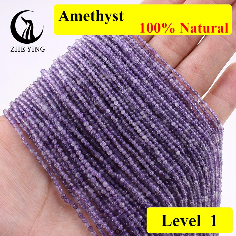 Loose Stone Beads 2mm Amethyst Beads for Jewelry Making DIY Accessories