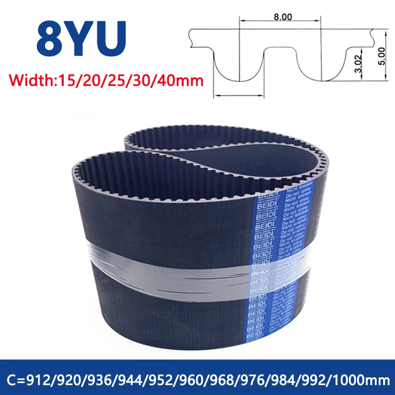 静帯 1PCS 8YU Timing Belt 912/920/936/944/952/960/968/976/984/992