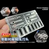 Mecha model Equilibrium Symmetrical Scribe Scoring bit 5in1 3